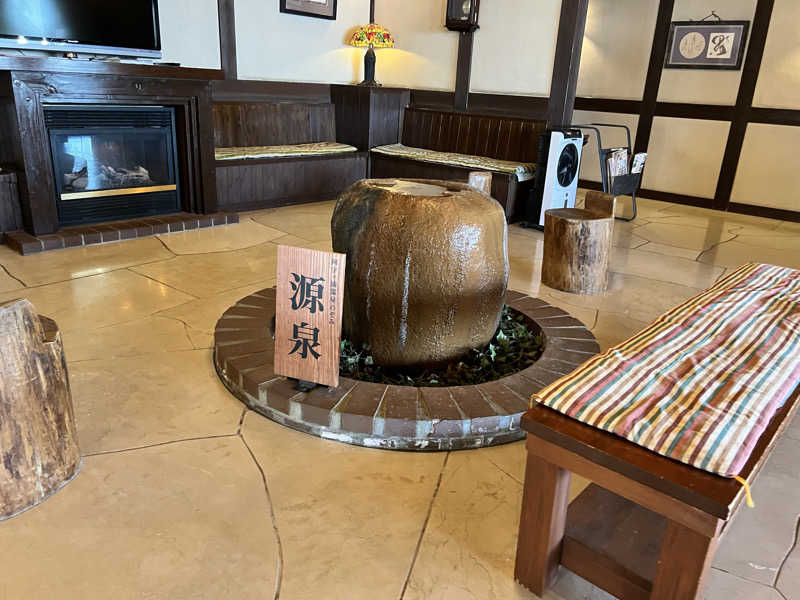 たかしさんの阿字ヶ浦温泉 のぞみのサ活写真