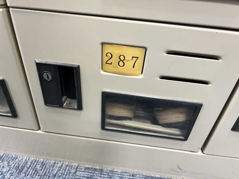 たかしさんの東舘温泉 ユーパル矢祭のサ活写真