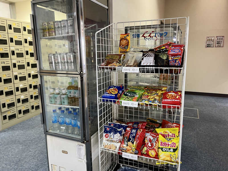 たかしさんの東舘温泉 ユーパル矢祭のサ活写真