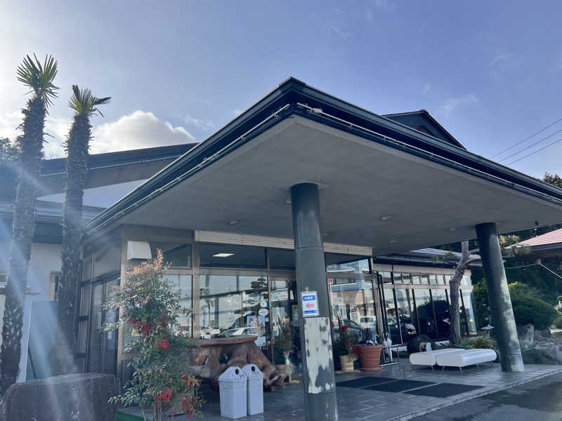 たかしさんのなりた温泉のサ活写真