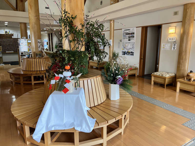 たかしさんのかわうちの湯のサ活写真