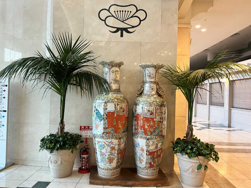 たかしさんのマロウドインターナショナルホテル成田のサ活写真