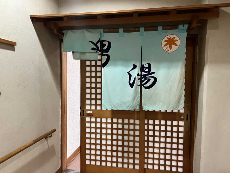 たかしさんの清川村ふれあいセンター 別所の湯のサ活写真