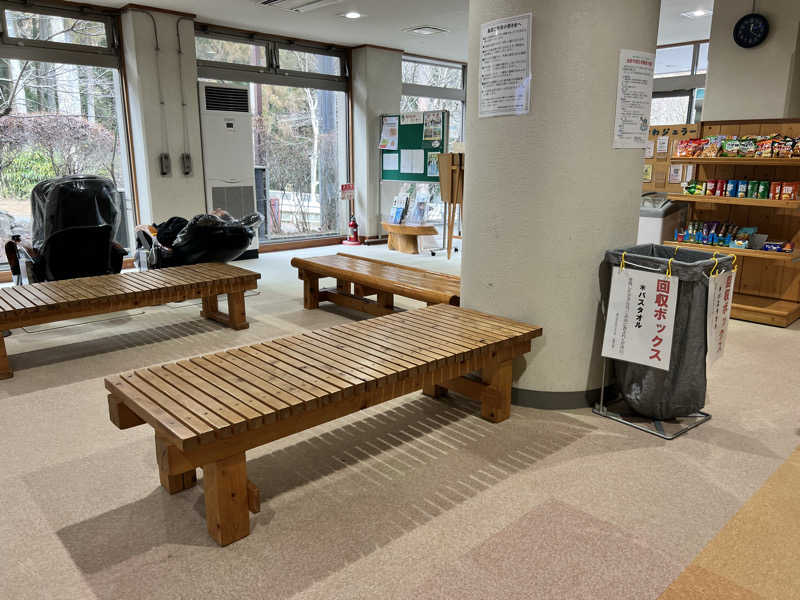 たかしさんの清川村ふれあいセンター 別所の湯のサ活写真