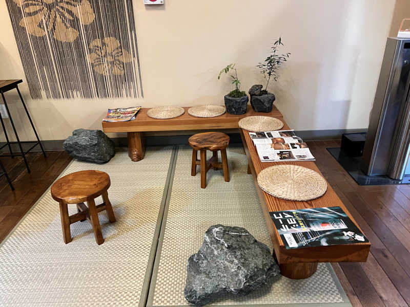 たかしさんのしずの湯 相模原のサ活写真