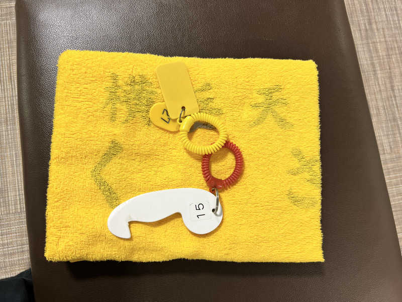 たかしさんの横浜天然温泉くさつのサ活写真