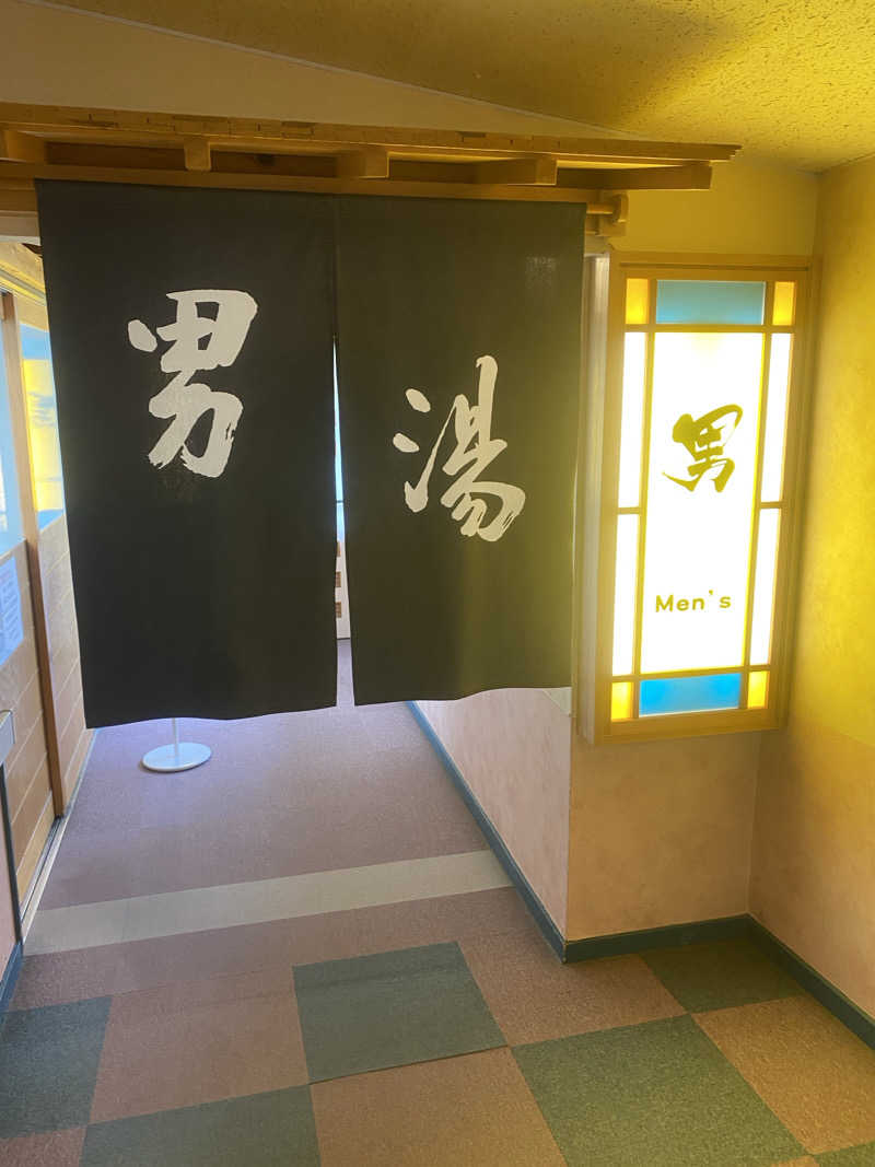 くらさんさんの御胎内温泉健康センターのサ活写真