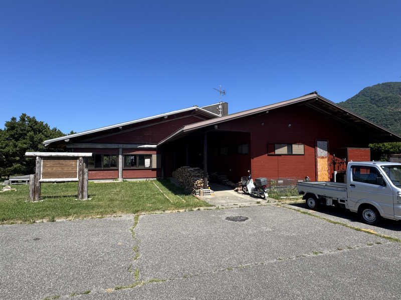 サの国のだーさんのist - Sadoのサ活写真