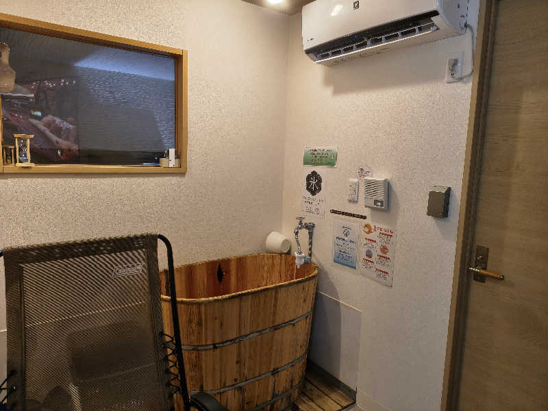 おこじょさんのSAUNA GYM MISOGI 袋井駅前店のサ活写真
