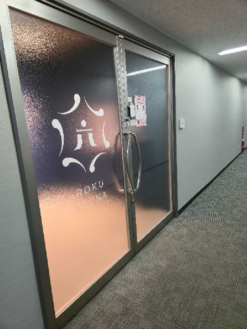 だれやねんさんのROKU SAUNA(ロクサウナ)大宮与野店のサ活写真