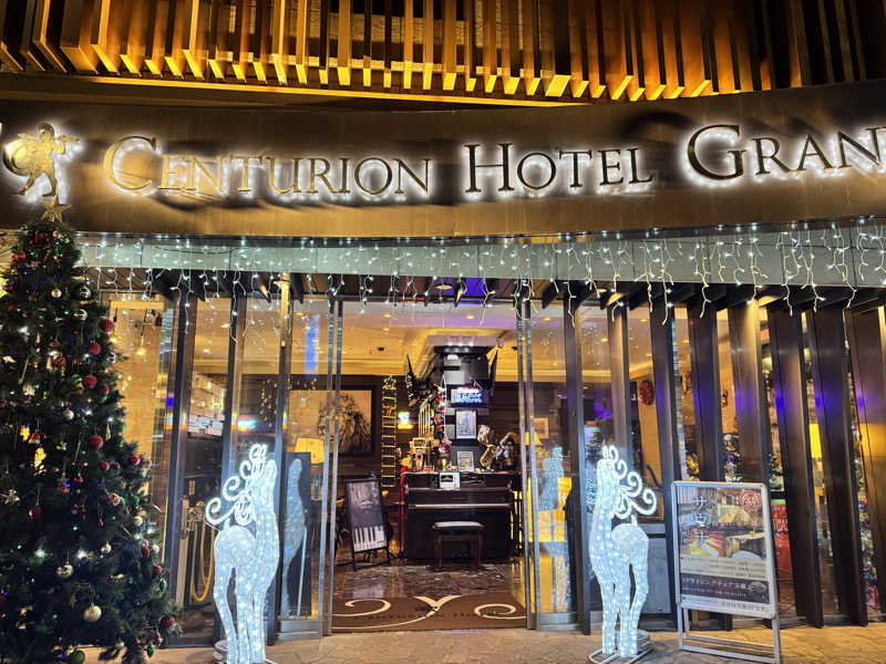 ジョージ@サウナーさんのサウナリゾートオリエンタル赤坂のサ活写真