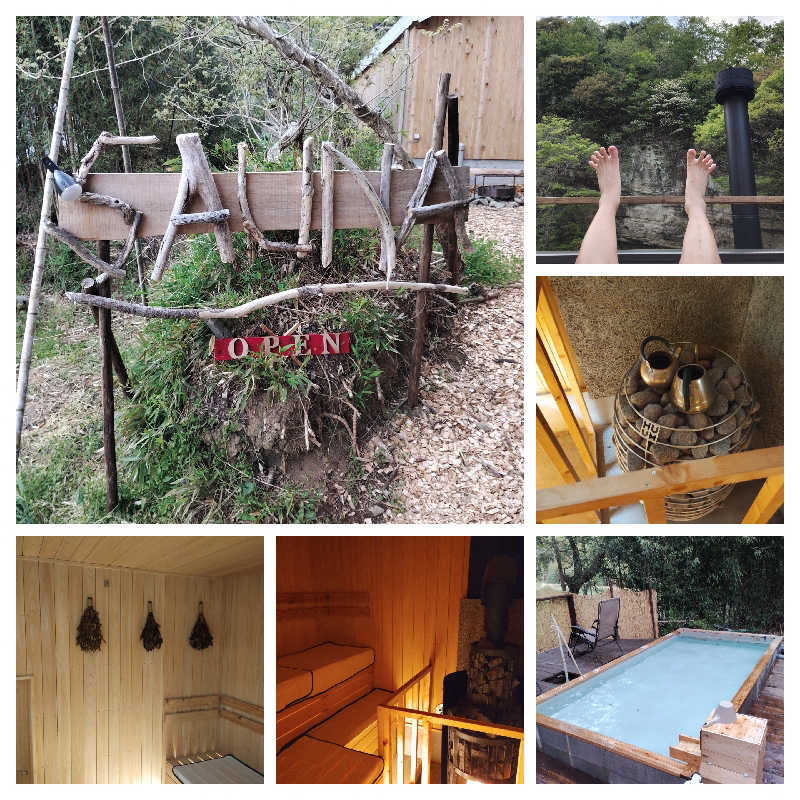 お！メコン川！さんのJOBAN SAUNA(常磐サウナ)のサ活写真