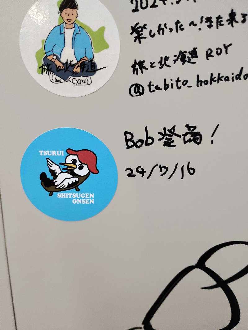 お！メコン川！さんの5737コンナサウナのサ活写真