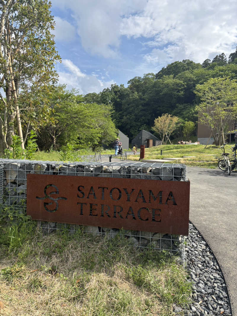 まそんさんのSATOYAMA TERRACEのサ活写真
