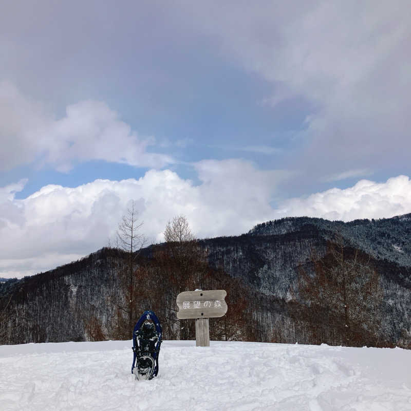 ナオキさん　自転車と山と温泉さんのログホテル  ザ  メープルロッジのサ活写真