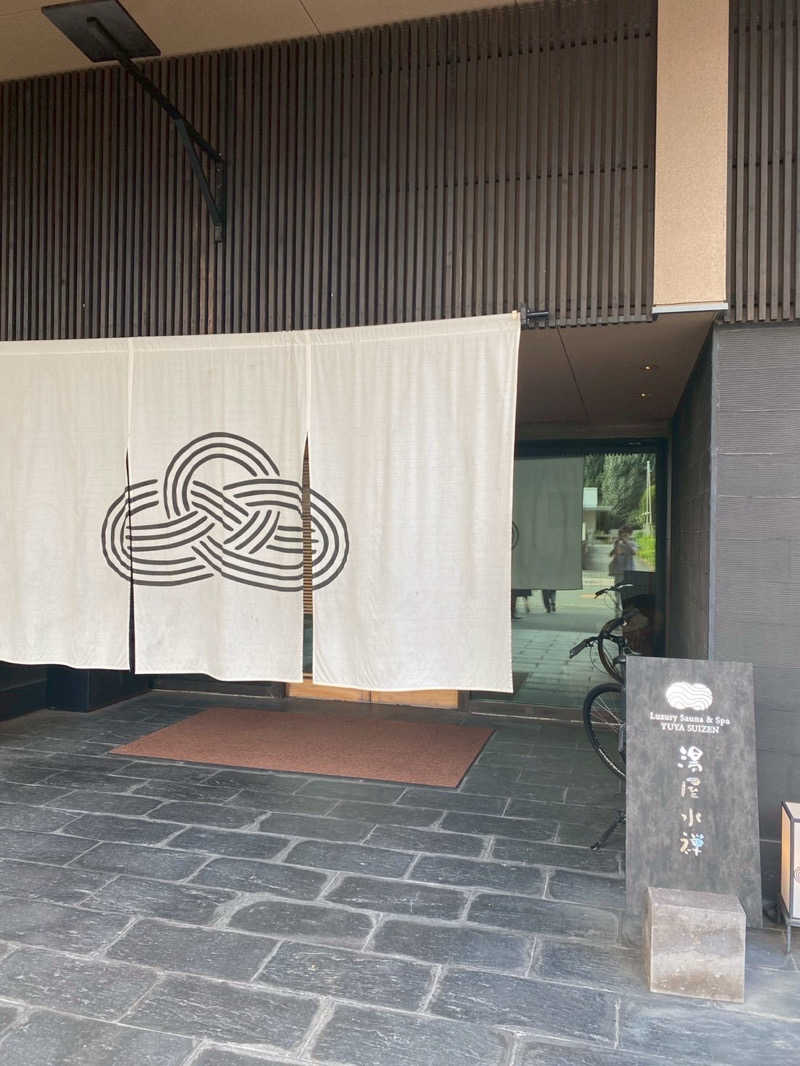 りなさんの湯屋 水禅 Luxury Sauna & Spa(松屋別館)のサ活写真