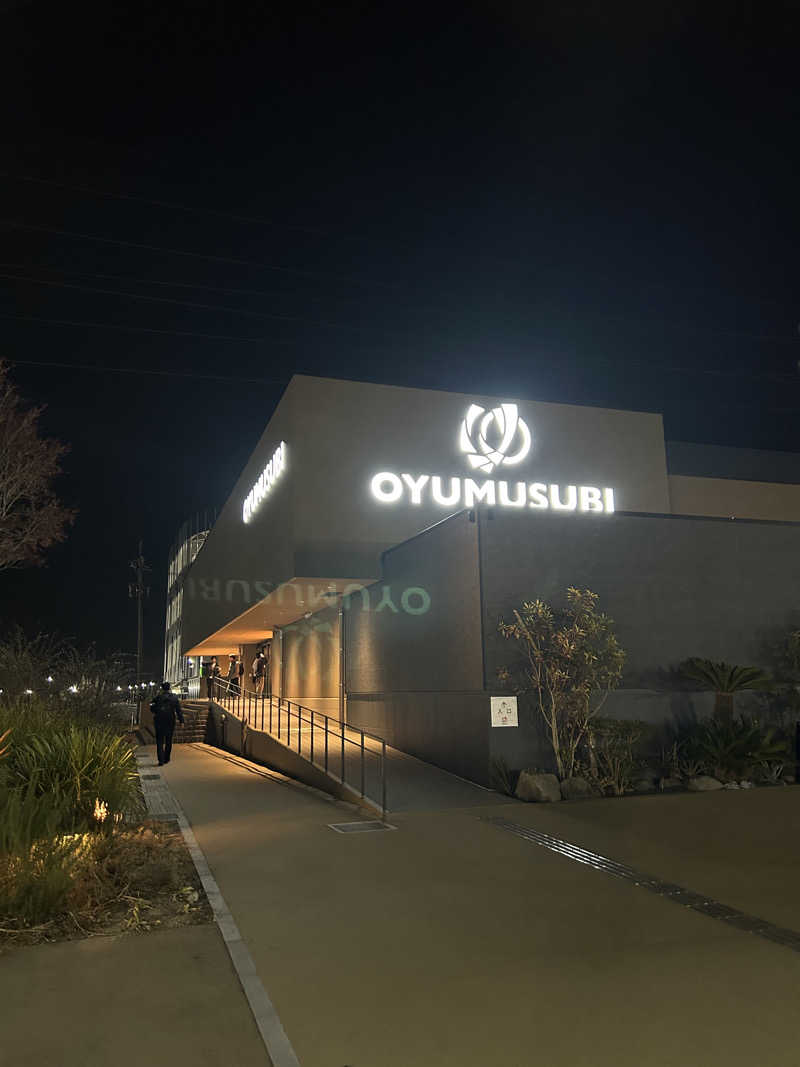 りりりさんの常総ONSEN&SAUNA お湯むすびのサ活写真