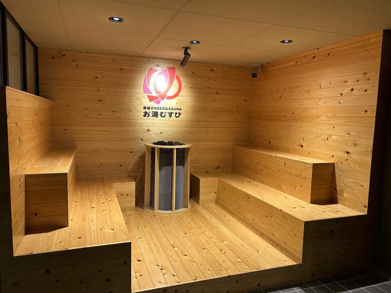 りりりさんの常総ONSEN&SAUNA お湯むすびのサ活写真