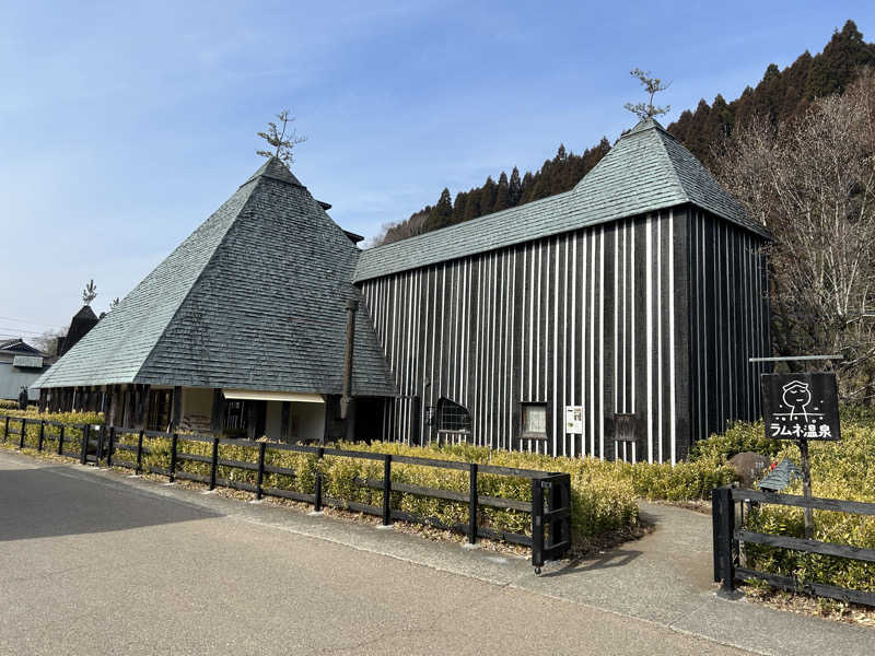 りりりさんのラムネ温泉館のサ活写真