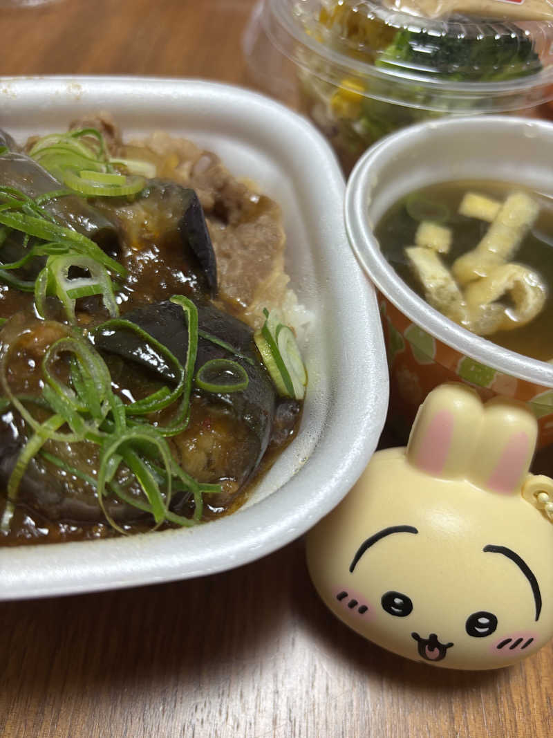 なるさんの極楽湯 宮崎店のサ活写真