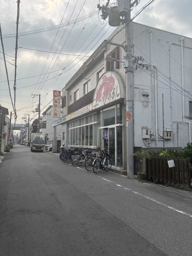 ウタさんのニューみよし湯のサ活写真