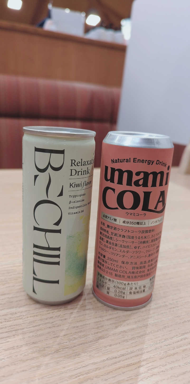 あーみーさんの船橋温泉 湯楽の里のサ活写真