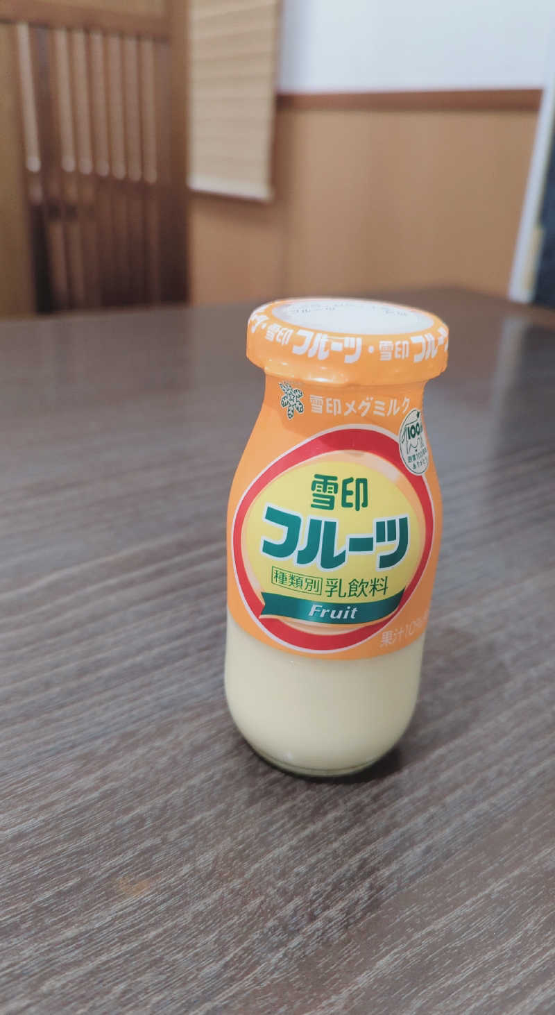 あーみーさんの楽天地天然温泉 法典の湯のサ活写真