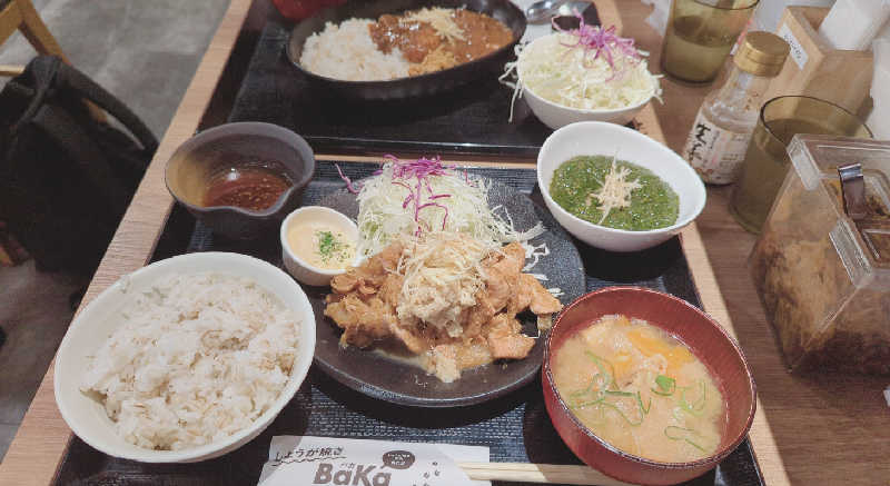 あーみーさんの湯乃泉 草加健康センターのサ活写真