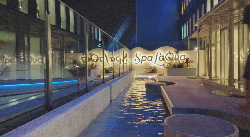 あーみーさんの東京ドーム天然温泉 Spa LaQua(スパ ラクーア)のサ活写真
