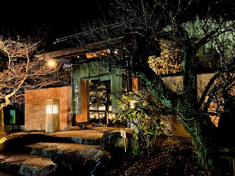 tomoさんの天然温泉 三峰のサ活写真