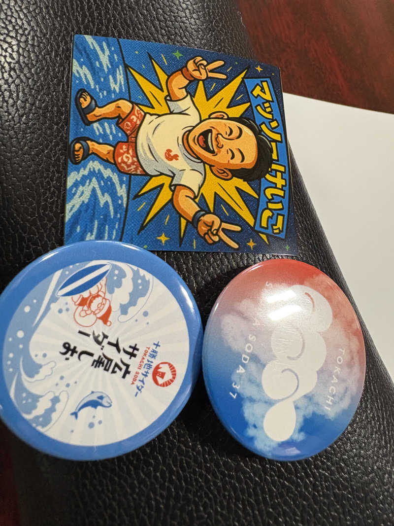 コンサポのホンダ（野良サウナー）さんのBay Lounge Coffeeのサ活写真