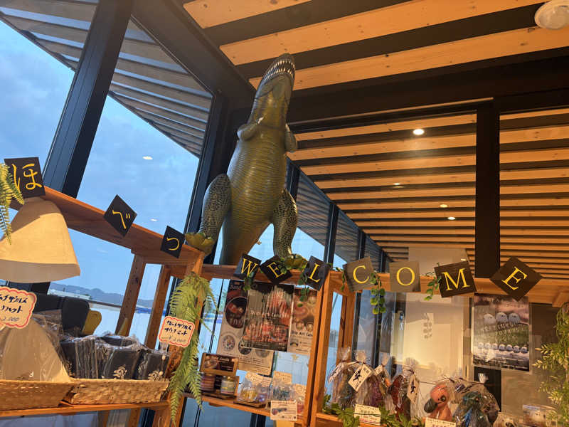 コンサポのホンダ（野良サウナー）さんの樹海温泉ほべつのサ活写真