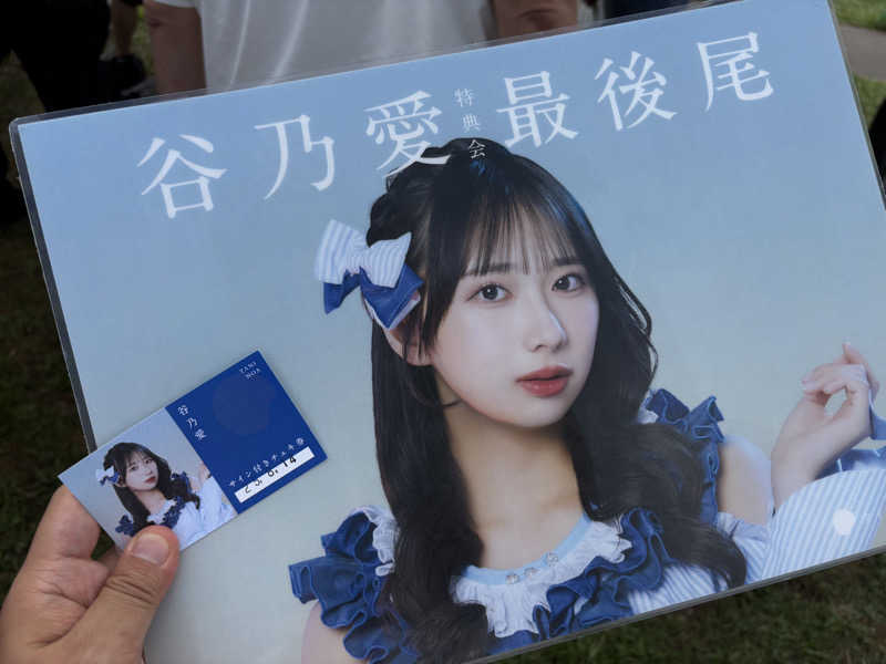 コンサポのホンダ（野良サウナー）さんの妹背牛温泉ペペルのサ活写真