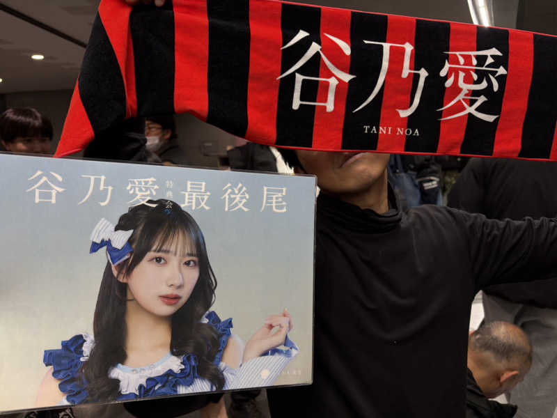 コンサポのホンダ（野良サウナー）さんの妙法湯のサ活写真