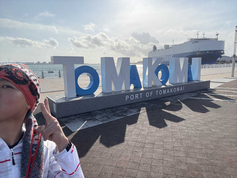 コンサポのホンダ（野良サウナー）さんの苫小牧温泉 なごみの湯のサ活写真