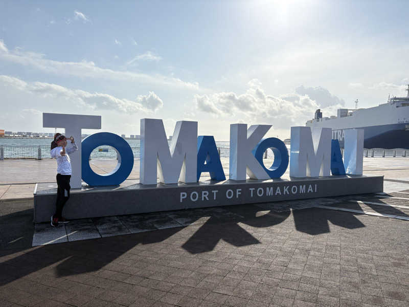 コンサポのホンダ（野良サウナー）さんの苫小牧温泉 なごみの湯のサ活写真