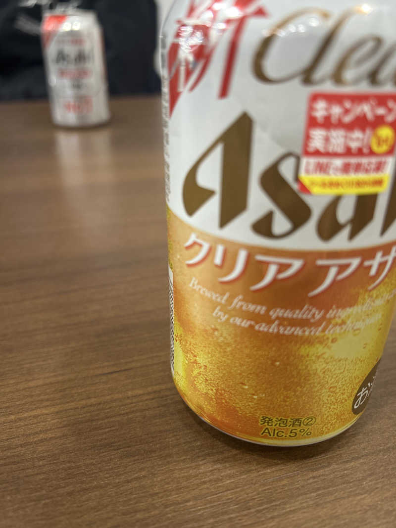サゆさんのサンフラワーパークホテルのサ活写真