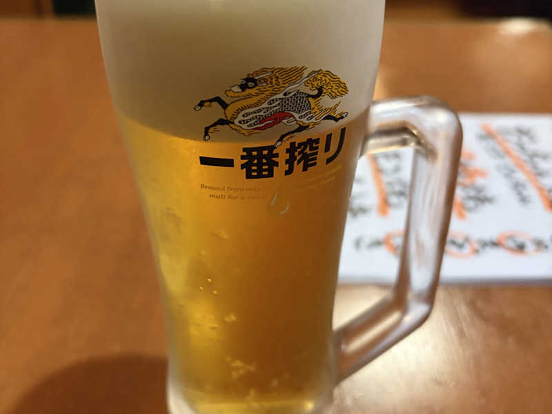 キリン一番搾り