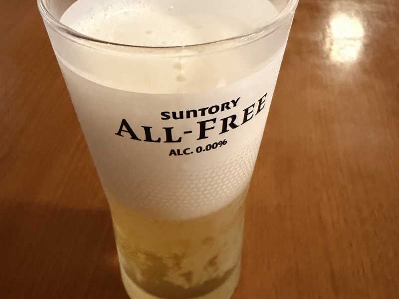 オールフリー
