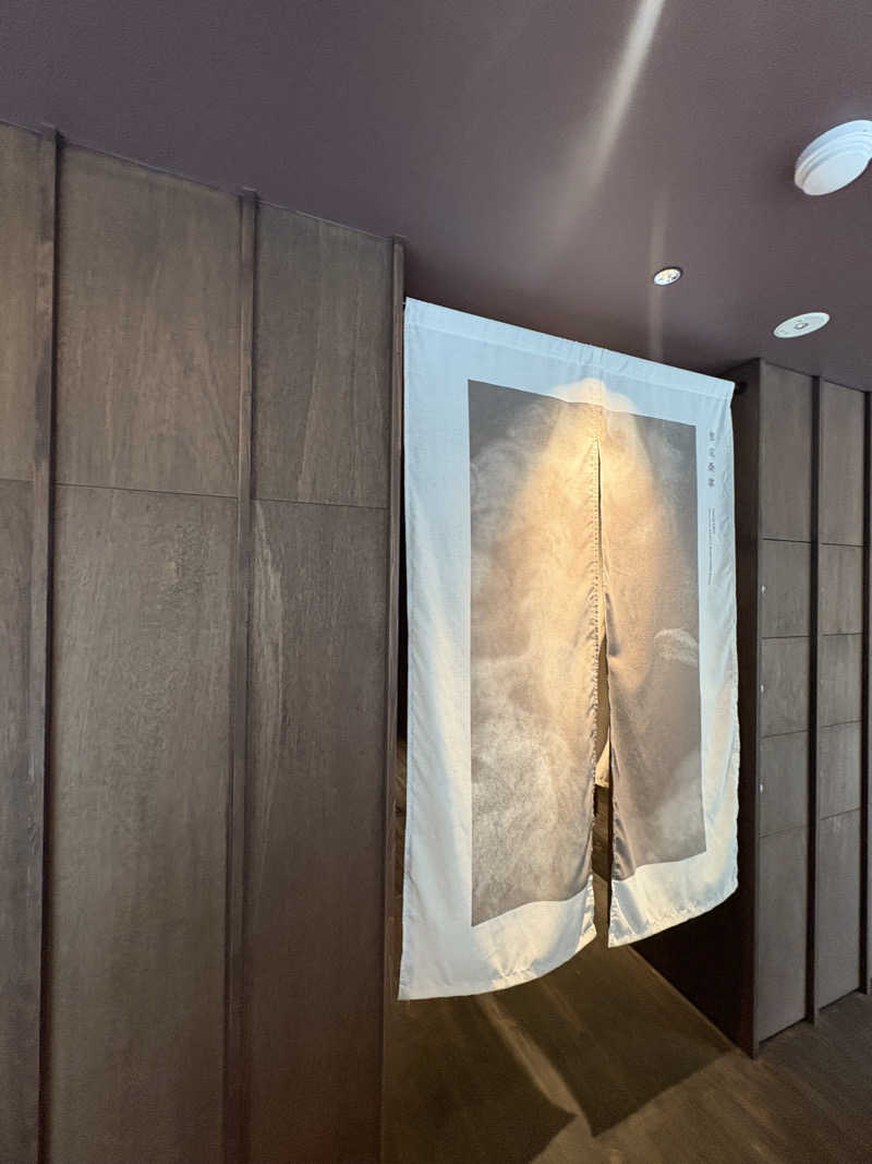 初心者熱波師♨️旅子さんの御成桑拿のサ活写真