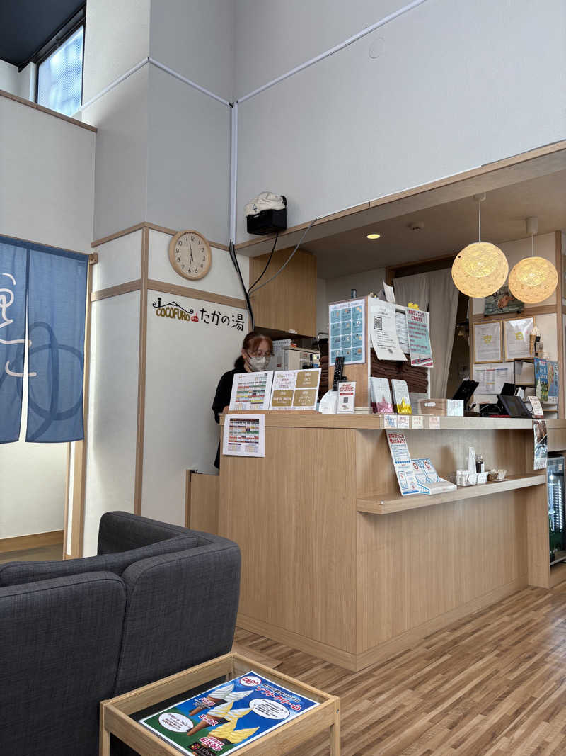 初心者熱波師♨️旅子さんのCOCOFURO たかの湯のサ活写真