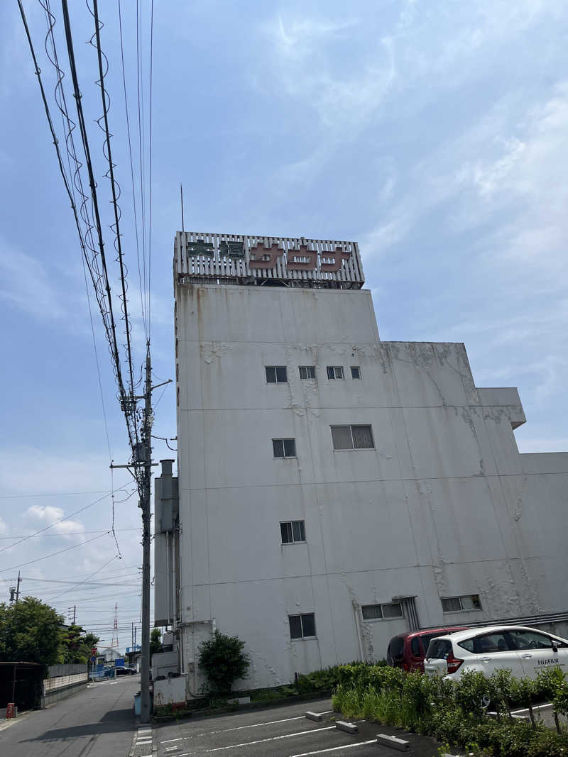 matさんの大垣サウナのサ活写真