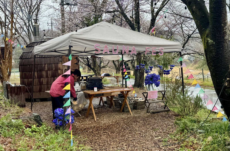 じょーさんのCOMORIVER(コモリバ)のサ活写真