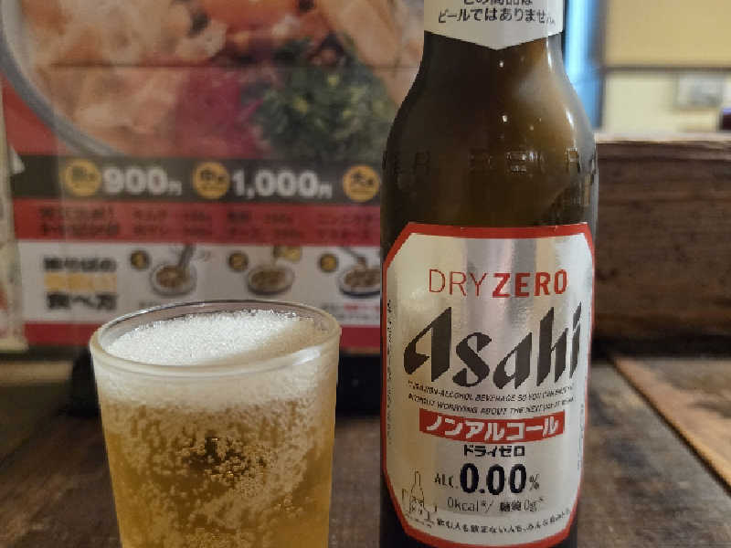 ノンアルコールビール
