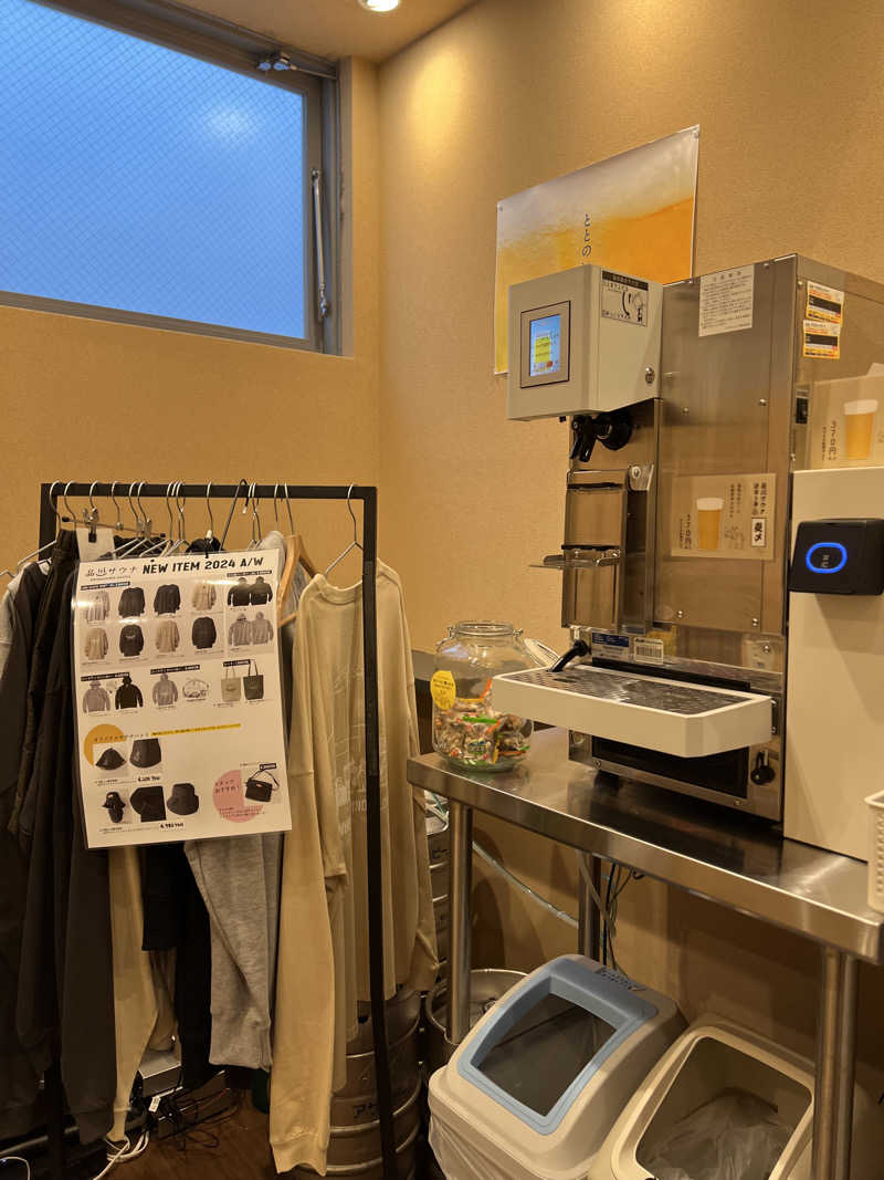 優香さんの泊まれるサウナ屋さん 品川サウナのサ活写真