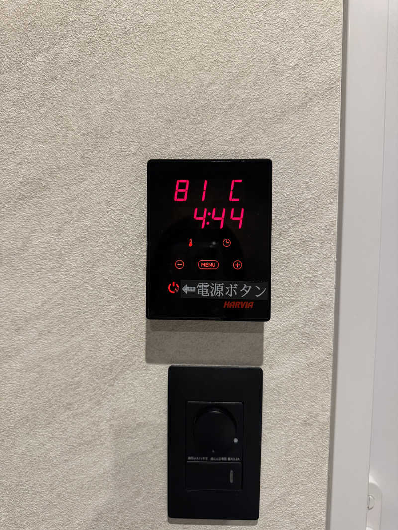 ちゃっぴーさんのSAUNA HOTEL GIFU(サウナホテル岐阜)のサ活写真