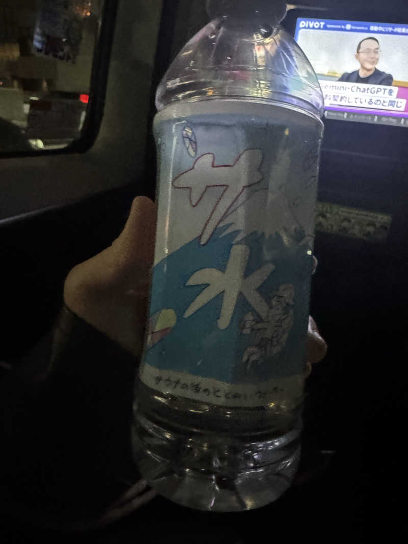 ちゃっぴーさんの渋谷SAUNASのサ活写真
