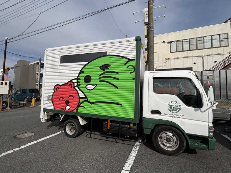 matsukanakamuさんの湯乃泉 草加健康センターのサ活写真