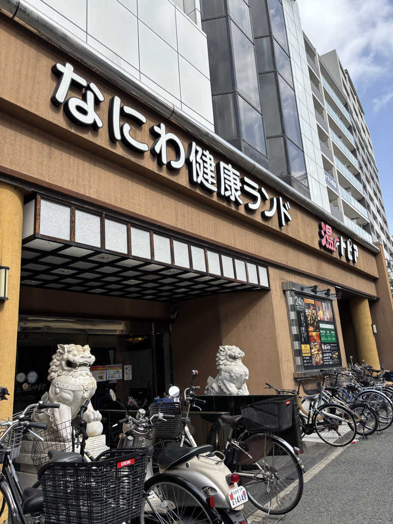 matsukanakamuさんのなにわ健康ランド 湯〜トピアのサ活写真