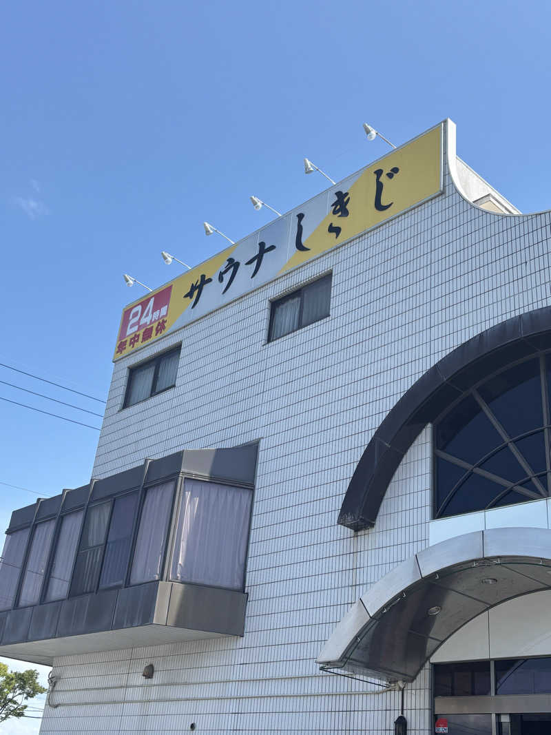 matsukanakamuさんのサウナしきじのサ活写真